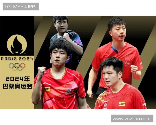 杭州乒乓球队实力强劲最新乒乓球力量排名前十揭晓