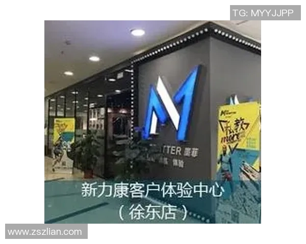 武汉健身器材商城品牌汇总与用户评价参考