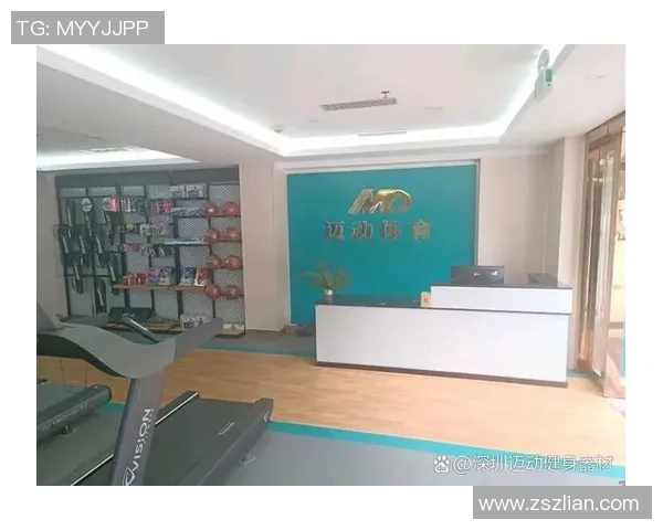 深圳健身器材门店分布及热销产品盘点